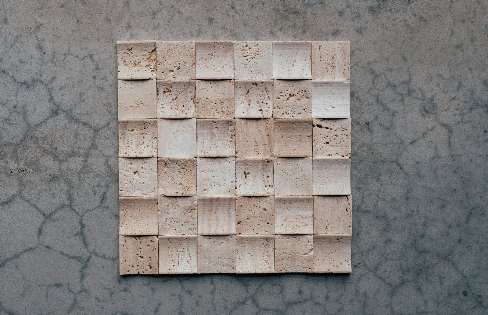 Beige 3D Block
